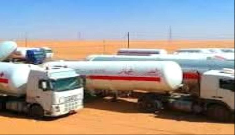 الأجهزة الأمنية بردفان تضبط مقطورات غاز مهربة.. ومدير أمن لحج يتوعد المهربين