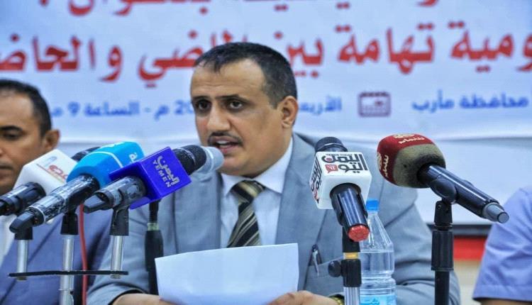 حقائق تاريخية عن جرائم إيران وإسرائيل في اليمن