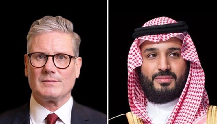 ولي العهد السعودي ورئيس وزراء بريطانيا يبحثان هاتفيا مستجدات الاحداث في المنطقة