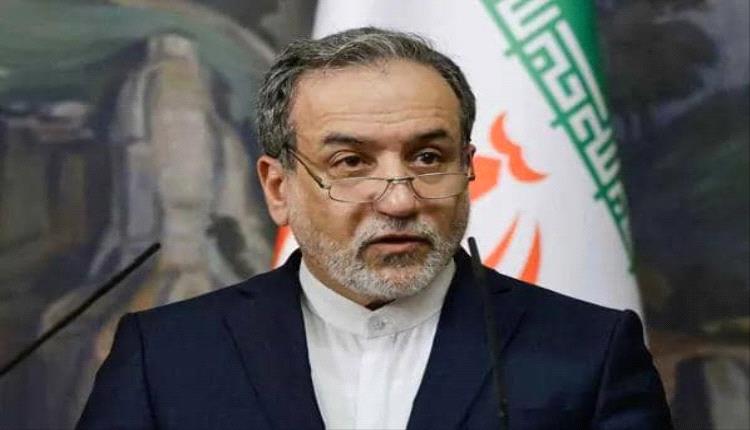 أكسيوس: إيران مستعدة لاستئناف المفاوضات النووية فور انتهاء ردها على إسرائيل