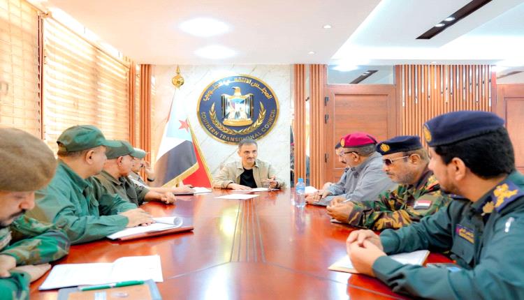 ‏بيان صادر عن اللجنة الأمنية في العاصمة عدن