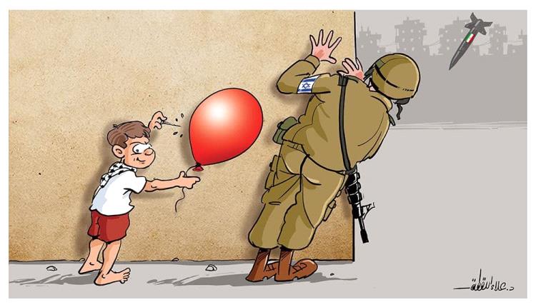 الحدث بالكاريكاتير:بوووم