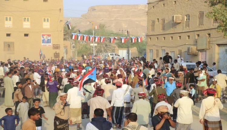 برعاية الرئيس القائد عيدروس الزُبيدي.. حافة الغرف بتريم تحيي “مطلعها السنوي العاشر” وسط حضور شعبي ورسمي لافت