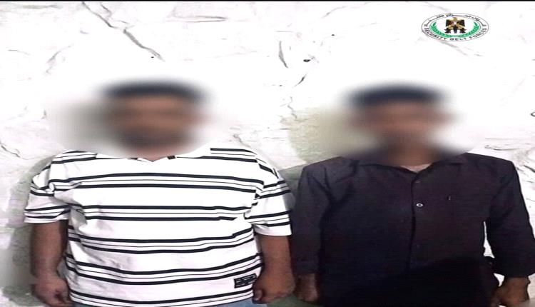 قوات الحزام الأمني في العاصمة عدن تضبط مروّجين ومتعاطين لمواد مخدرة في مديرية البريقة