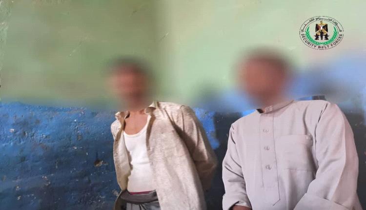قوات الحزام الأمني تستعيد مبلغًا ماليًا كبيرًا خلال نصف ساعة من عملية سرقة في مديرية طور الباحة