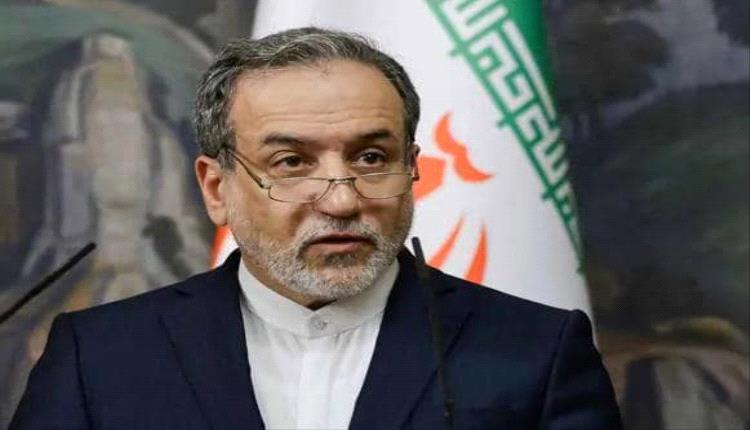خارجية الترويكا الأوروبية يعقدون اتصالا مع نظيرهم الإيراني