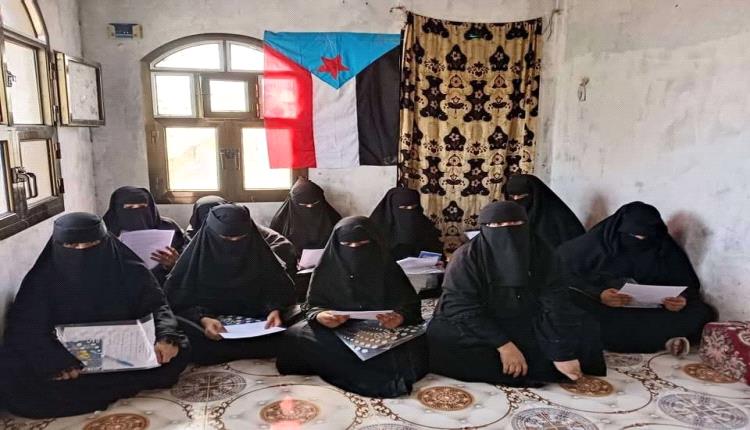 انتقالي كرش” ينظم ورشة عمل حول تمكين المرأة الريفية للحد من الفقر