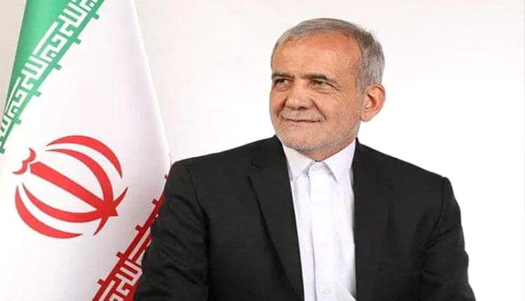 بزشكيان: المنطقة لن ترى السلام مع استمرار جرائم الاحتلال