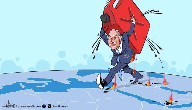الحدث بالكاريكاتير:صب الزيت على النار