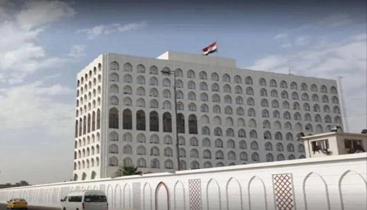 العراق يفعل غرفة الطوارئ تحسبا لأي تسرب إشعاعي