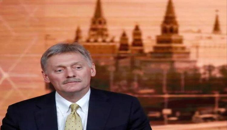 الكرملين: الوضع في الشرق الأوسط مقلق ويتجه نحو التصعيد