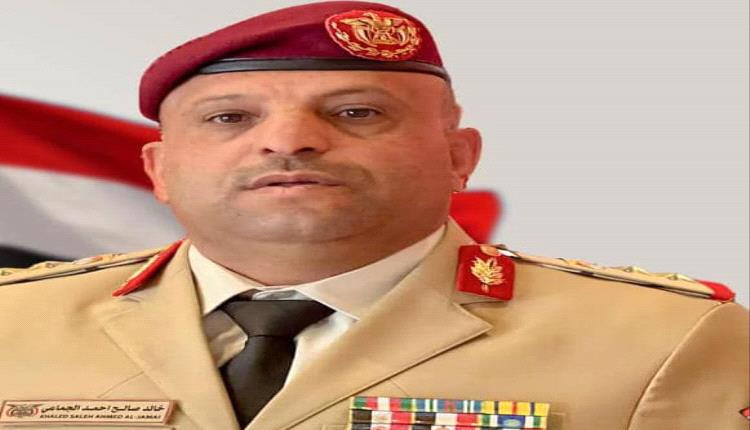 الماجستير العسكرية للعميد الركن خالد الجماعي من كلية القيادة والأركان الملكية بالأردن