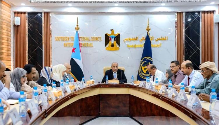 الهيئة الإدارية للجمعية الوطنية تناقش مستجدات الأوضاع الاقتصادية والسياسية وتدعو لمعالجات عاجلة