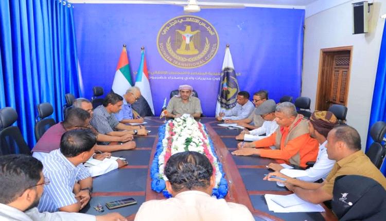 تنفيذية انتقالي وادي وصحراء حضرموت تبحث التحديات الاقتصادية والخدمية وتدعو لتعزيز الحضور الميداني