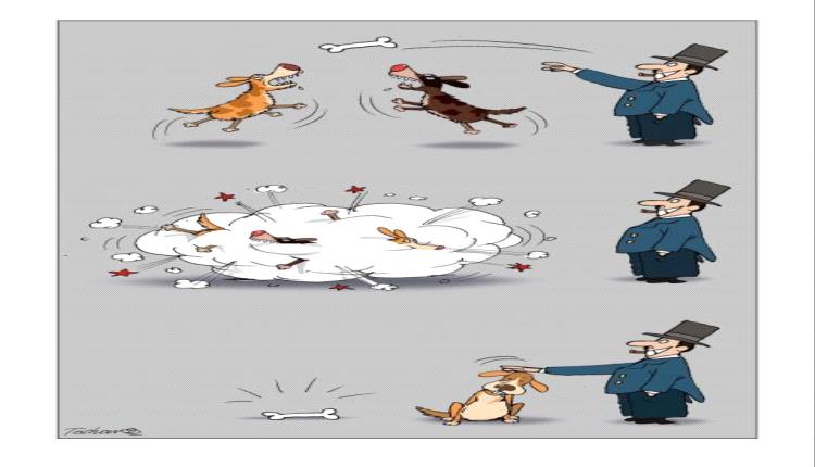 الحدث بالكاريكاتير:فرق تسد