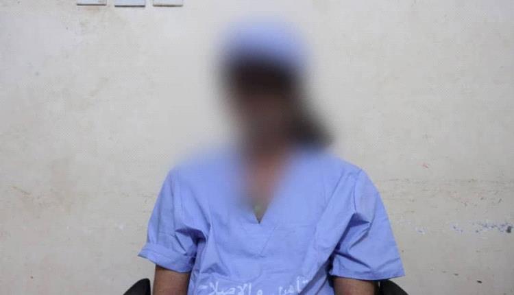 قوات الحزام الأمني بالعاصمة عدن تُحبط مخططاً يستهدف رئيس الوزراء وتُطيح بمسؤول حكومي يعمل لصالح استخبارات مليشيا الحوثي الإرهابية