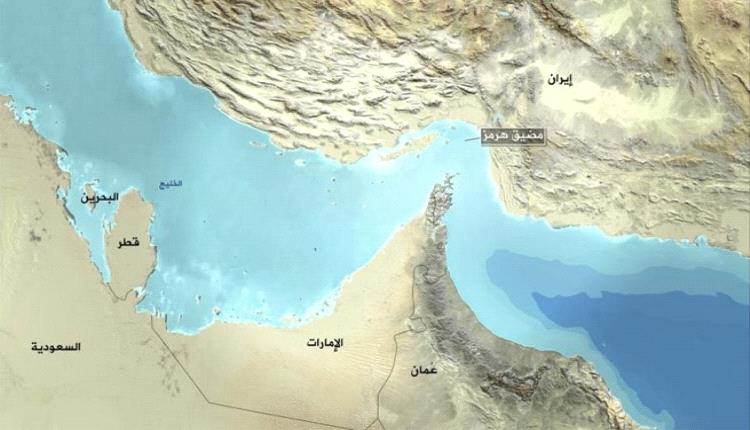 تقديرات أميركية: إيران تملك القدرات العسكرية اللازمة لإغلاق مضيق هرمز
