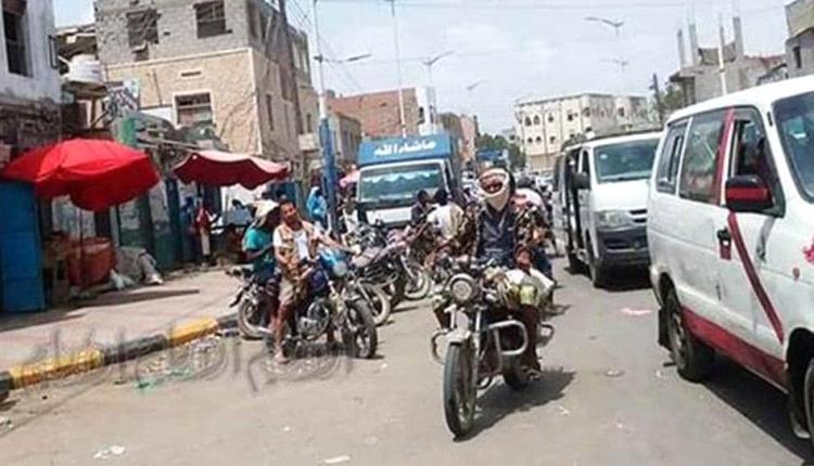 توضيح من مكتب الأشغال العامة والطرق مديرية زنجبار حول وجود حشرة بقرص روتي بأحد الأفران في المدينة.