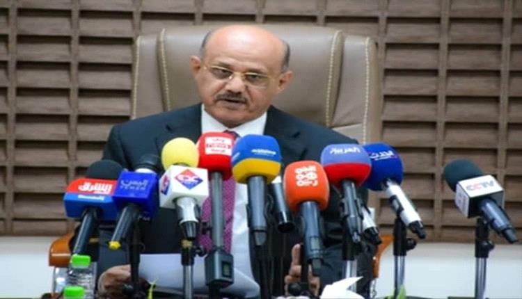 محافظ البنك المركزي اليمني: البنوك تنتقل إلى عدن وسعر الصرف في مناطق الحوثي “وهمي”