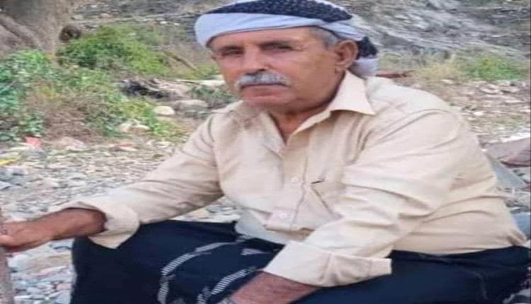 القائد حيدره السيد يبعث رسالة تعزية ومواساة إلى القيادي السابق في الحزام الأمني أبين نائف عبد اليوسفي في وفاة والده