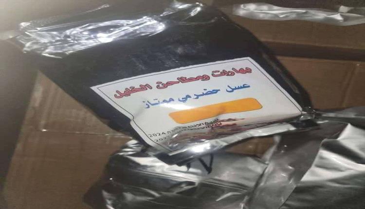 في عمليتين منفصلتين خلال 24 ساعة.. قوات الحزام الأمني بالضالع تضبط مهربي مخدرات بينهم امرأة أجنبية