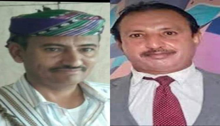 مدير عام أحور والصحة يشكران محافظ أبين على مخاطبته وزير الصحة لاستمرار مشروع مستشفى أحور