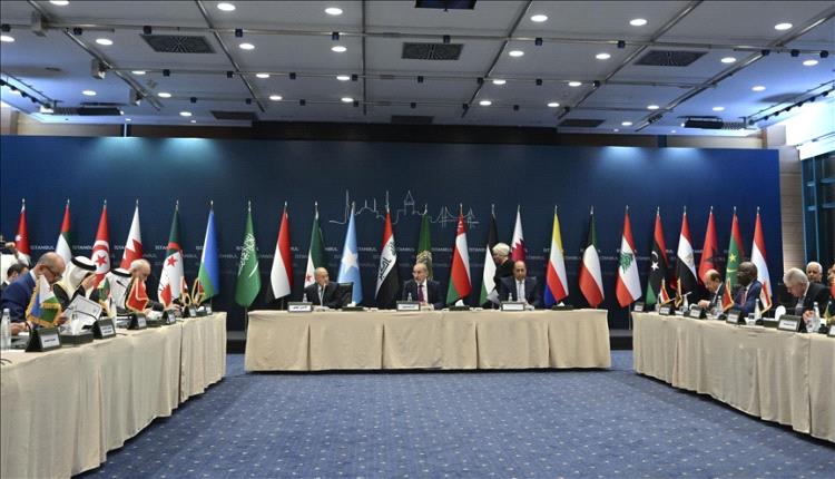 إسطنبول.. انطلاق اجتماع طارئ لوزراء خارجية الدول العربية