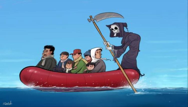 الحدث بالكاريكاتير: اليوم العالمي للاجئين