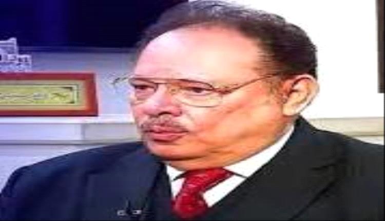 خاتمة سوء يابن ناصر محمد
