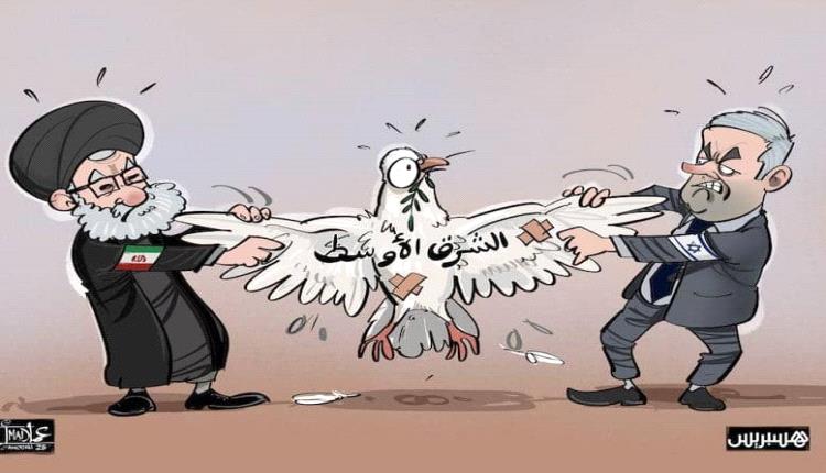 الحدث بالكاريكاتير:السلام في الشرق الأوسط