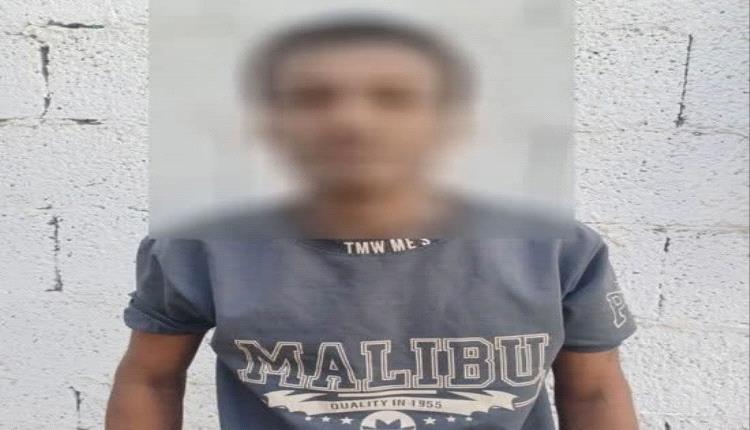 أمن العاصمة عدن يلقي القبض على متهم بجرائم سرقة بالمنصورة