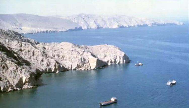 لتجارة البحرية البريطانية: التصعيد في مضيق هرمز يهدد الملاحة الدولية