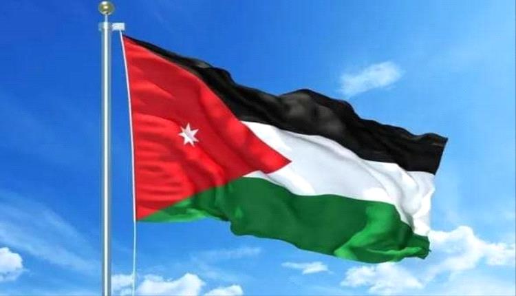 الأردن يحذر من التداعيات الكارثية للتصعيد بالمنطقة