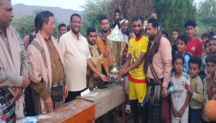 إتحاد الحصن يحرز كأس أربعينية الفقيد نيراد العسيري ويهدي الكأس لأسرة الفقيد في الدرجاج