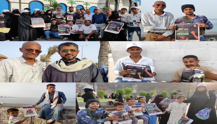 إدارة مكافحة المخدرات تدشن التوعية من خطر المخدرات بنزول الميداني لعدن مول والحدائق