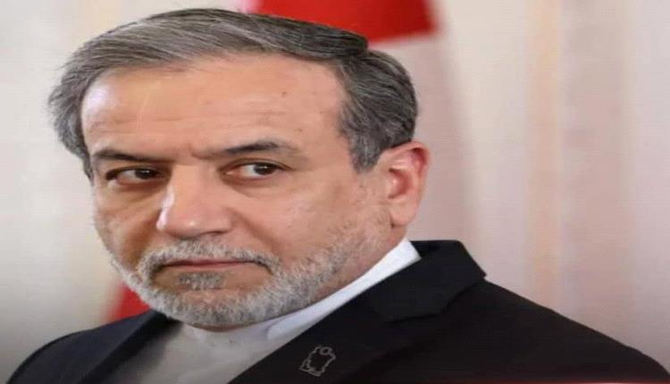 وزير الخارجية الإيراني: ردنا سيتوقف إذا أنهت إسرائيل عدوانها قبل الرابعة فجرًا