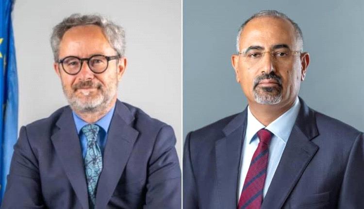 الرئيس الزُبيدي يبحث مع رئيس بعثة الاتحاد الأوروبي الأوضاع الراهنة في بلادنا وسُبل دعم جهود السلام