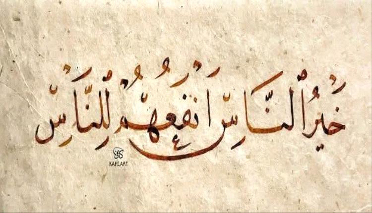لأهل الخير   وأصحاب المواقف الإنسانية الخيرة ..  حالة مرضية صعبة لامرأة   من جعار تحتاج المساعدة