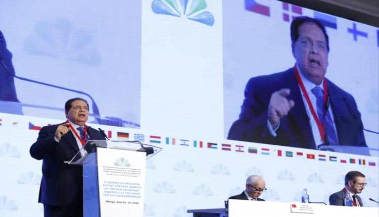 مصر تتسلم رئاسة الجمعية البرلمانية للاتحاد من أجل المتوسط