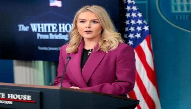 البيت الابيض: دمرنا المنشآت النووية الإيرانية بشكل كامل