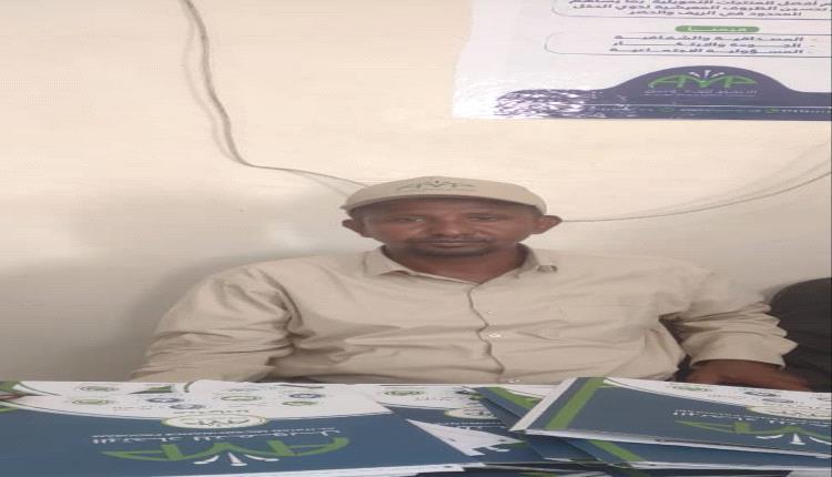 نبيل عائش قصة نجاح شاب طموح