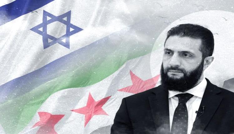 إسرائيل تشترط الاحتفاظ بالجولان للتطبيع مع سوريا