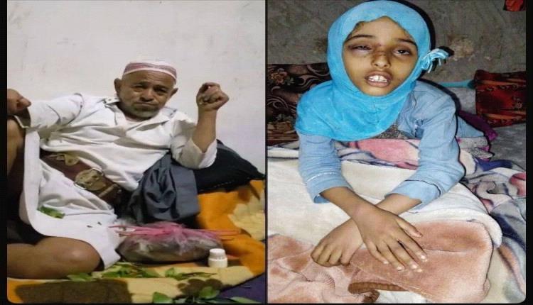 اعتداء صادم على طفلة ووالدتها يشعل الغضب في اب