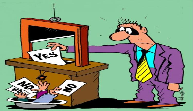 الحدث بالكاريكاتير:عن حربة الاختيار في الانتخابات
