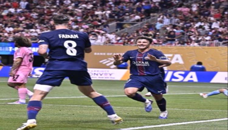 كأس العالم للاندية: باريس سان جيرمان يبدد أحلام ميسي ويكتسح انتر ميامي برباعية نظيفة