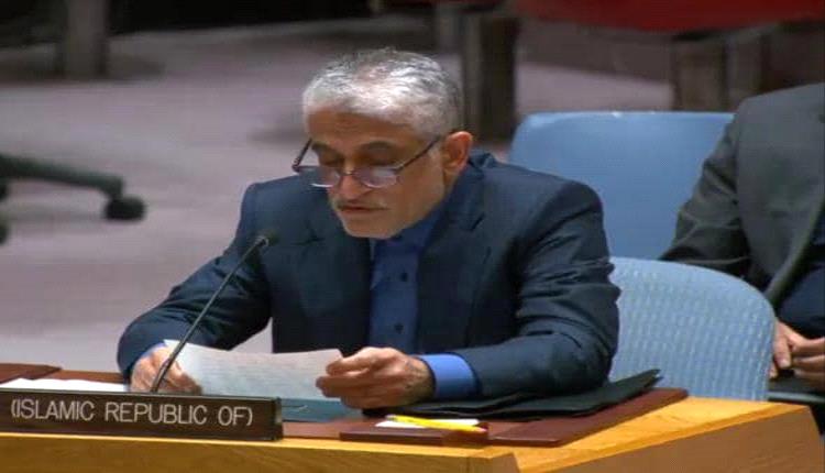 مندوب إيران في الأمم المتحدة: تخصيب اليورانيوم لن يتوقف أبدا