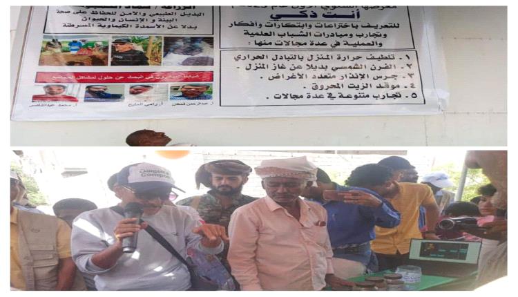 كلمة حق يجب أن تقال ..أم هاني السعدي (هدى اليافعي)…سيدة بحجم وطن