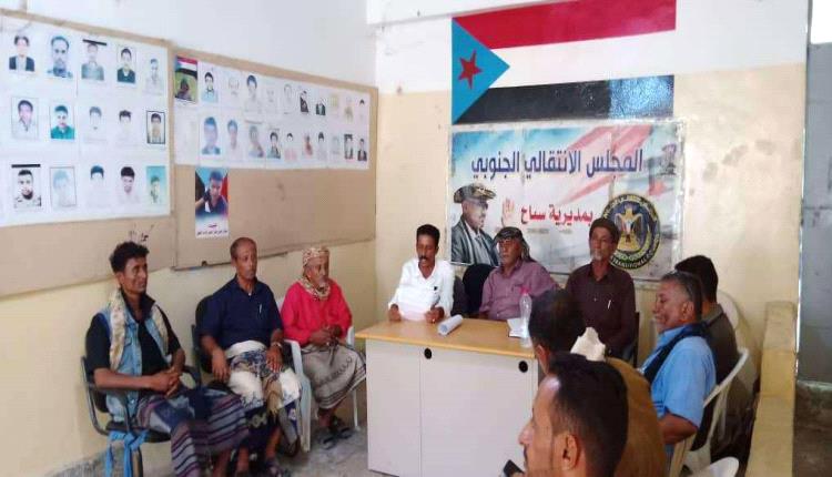 انتقالي سباح ينظّم ورشة عمل حول الحفاظ على الآثار والمعالم التاريخية