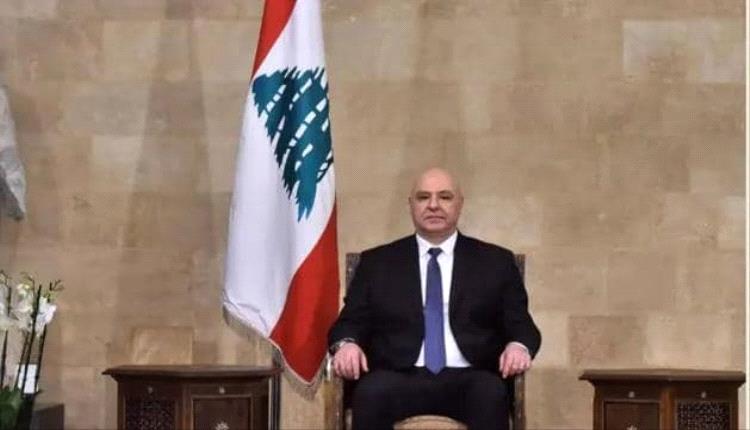 "عون" يطالب بانسحاب إسرائيل من "التلال الخمس" جنوب لبنان