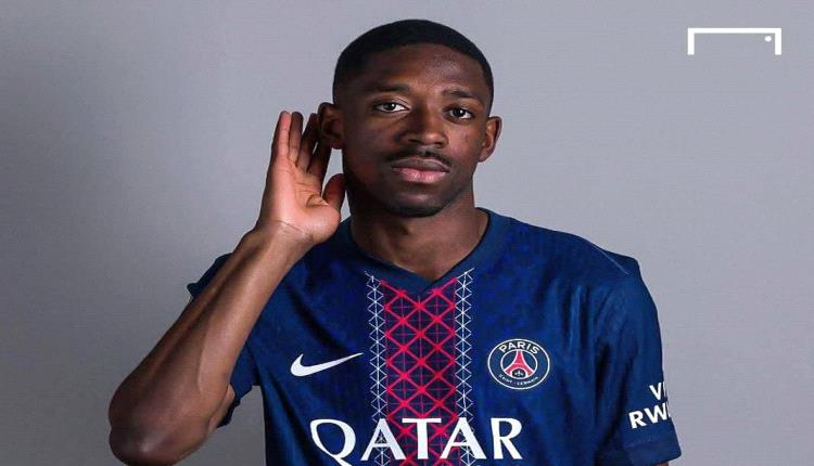 ديمبيلي يحصل على قمصان اساطير برشلونة بعد مواجهة كأس العالم للاندية